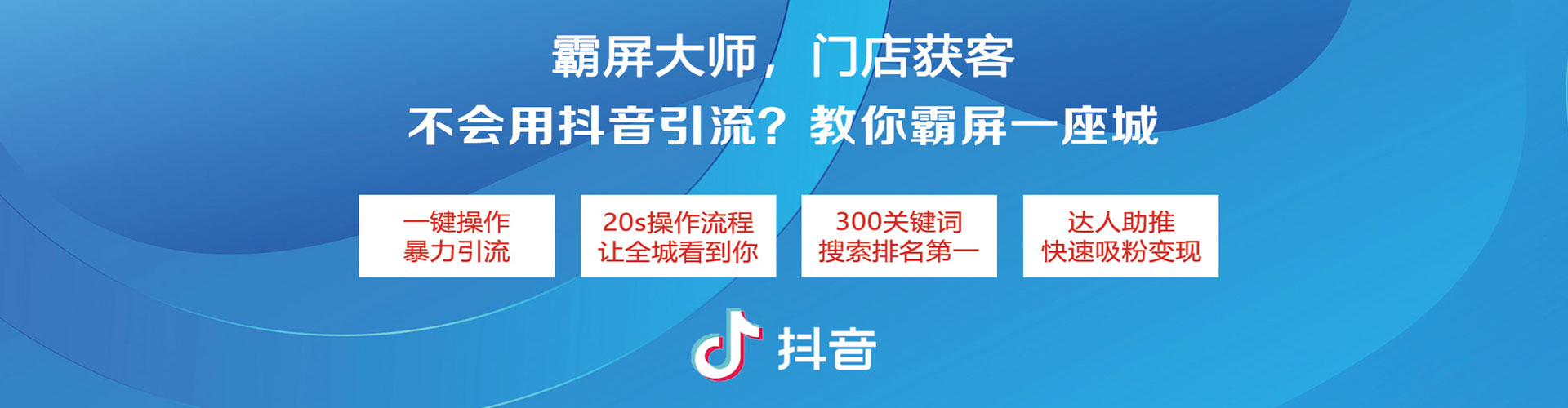 木兰网络推广竞价