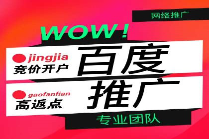 头条信息流广告案例：如何成功吸引用户眼球